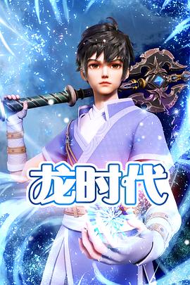 悬崖之上