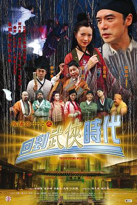 已经开始想你