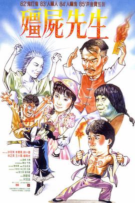 壶道