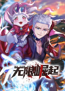 锦绣芳华