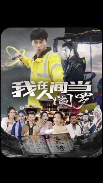 巴贝特之宴