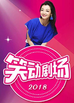 爱情是狗娘