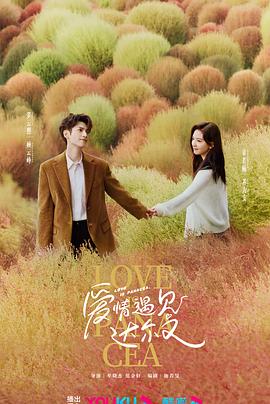 已经开始想你