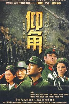 黑律师的痴情世界上最沉重的纯爱