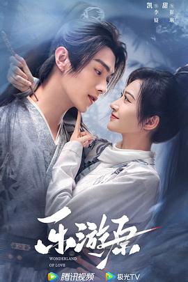 无路可走
