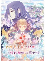 悬崖2016