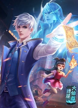 干将莫邪
