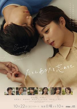 带小狗的女人