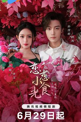 无熊之境