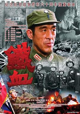 带小狗的女人