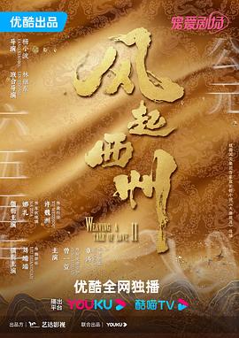无处寻觅
