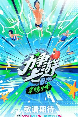 恐怖阴谋