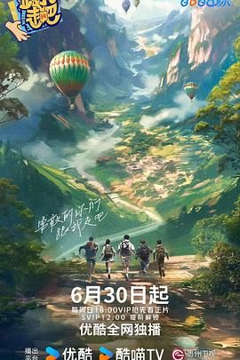 爱没离开过