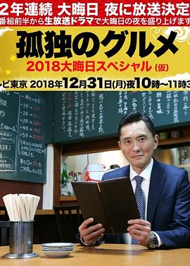 恶棍之都