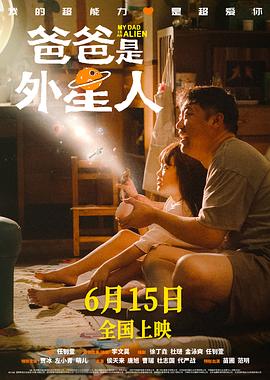 无声婚礼