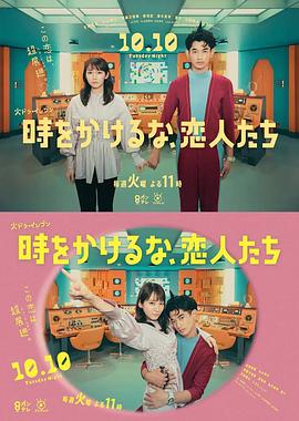 带子雄狼:出租孩子与武艺