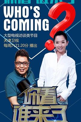 幻灭2021