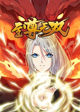 无处2020