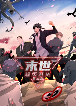 爱曲2