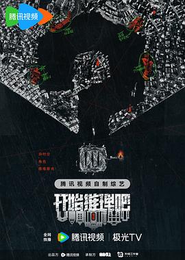 总裁请放过我