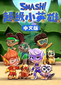 爱无国界