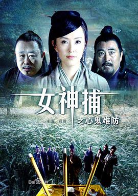 希斯特斯兄弟