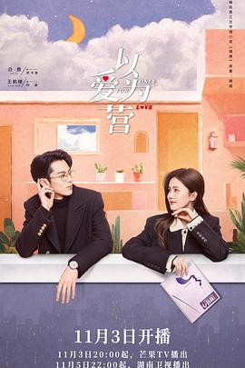 带小狗的女人