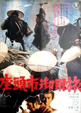 新·杀手悲歌