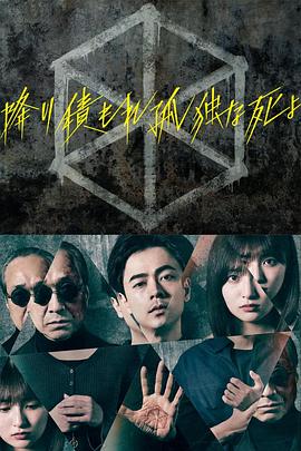 爱上海军蓝