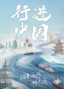 朱雀堂