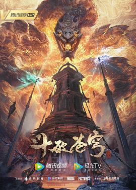 无语问苍天2010