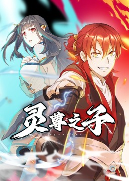 巴黎两日情