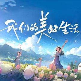 无处