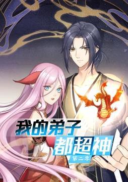 爱情日记