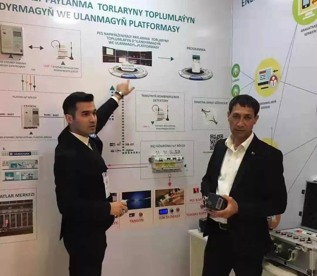 1607417069997384.jpg 002.jpg