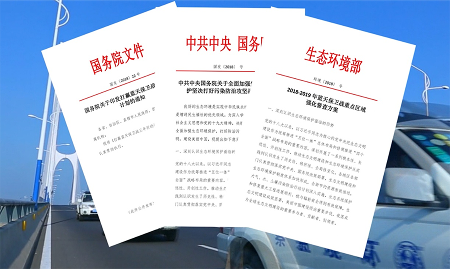 1623983338345560.png 環保001.png